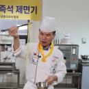 케이와이씨주