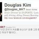 아이비스포츠