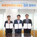 서울특별시 관악구청 이미지