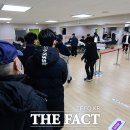 자양제3동 주민센터 이미지