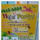 새한교회(내) 이미지