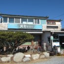 청록한정식 이미지