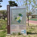 군포국민체육센터 외부 네이버블로그
