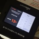 맛집ㅣ[서울_성수/서울숲] 성수 일식 맛집 &#39;규카츠정&#39; 웨이팅, 메뉴 추천, 솔직 후기