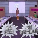 모야상사