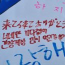 C.T one 골프클럽(실내) | ONE OK ROCK 2026 DETOX ASIA TOUR IN SEOUL DAY 1(원오크락 내한)