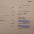 카페차이 이미지