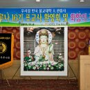 한국불교대학별관 이미지