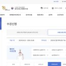[중사평] 문헌정보학 - 06. 문헌데이터베이스론 / 학교도서관경영론 후기