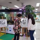 하동군청 이미지