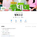 솔샘로67길 이미지