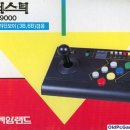 메가게임랜드 이미지