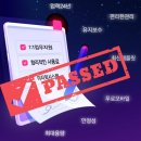 다다미디어