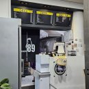 치킨89 | 안산 선부동 치킨 맛집 가성비 좋은 배달 전문점 치킨89 포장 후기