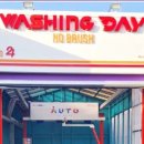 주은에너지 이미지