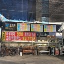 카밍광택 손세차 이미지