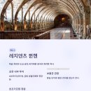 독일제과점 이미지