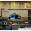 동래옻닭 이미지