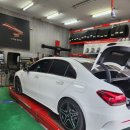 타이어프로하가점 이미지