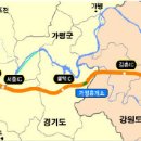 춘천집 - 강서구 양천로 34 | 춘천집