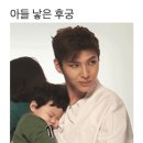 예동 이미지