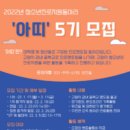 청소년재단 마두 이미지