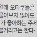 루비아이 이미지