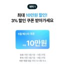 포트루 이미지
