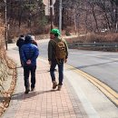 앞산(대덕교)