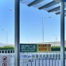 심천역 | [CHINA#1]광저우&gt;심천&gt;홍콩&gt;마카오ㅣ중국 in 홍콩 outㅣ가격, 위치 등 정보글