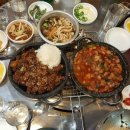 이씨점빵 이미지