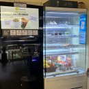 트렌드잇 카페24 이미지