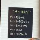 국민은행 송탄남지점 | [평택-송탄] 가성비 좋은 돈까스 맛집 '홍익돈까스 송탄점'