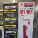 진산대로 이미지