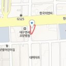 김해규치과의원 이미지