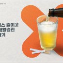 DW휘트니스 이미지