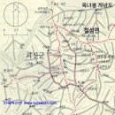 옥녀봉