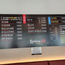 황제바지락짬뽕 | 어린이박물관맛집 추천 : 황제바지락짬뽕 생생후기