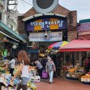 옥곡면 옥고5일시장내 | [서울 서대문구] 독립문영천시장