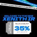 제니스모터스 이미지