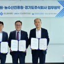 주식회사 상생