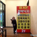미가온 이미지