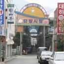 가음정로-1 이미지