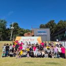 협동조합 아우내공동체 이미지