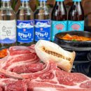 중문보건지소 이미지