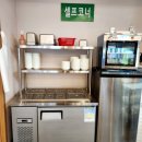 이수식육식당 이미지