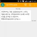 드림농원 이미지