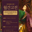수원-0927 네이버블로그