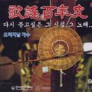 (주)하늘꽃엔터테인먼트 이미지
