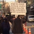 위희